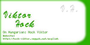 viktor hock business card